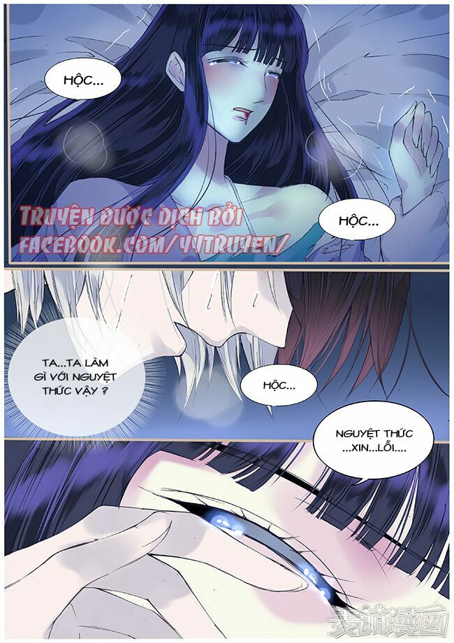 Túc Tội Chi Ca: Chapter 60