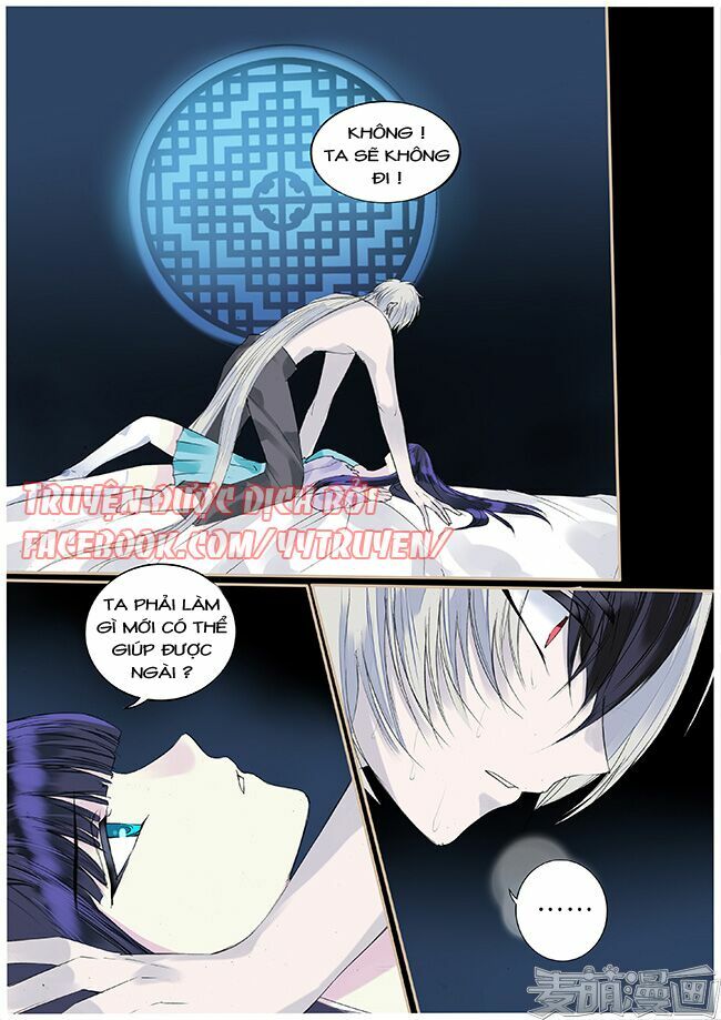 Túc Tội Chi Ca: Chapter 60