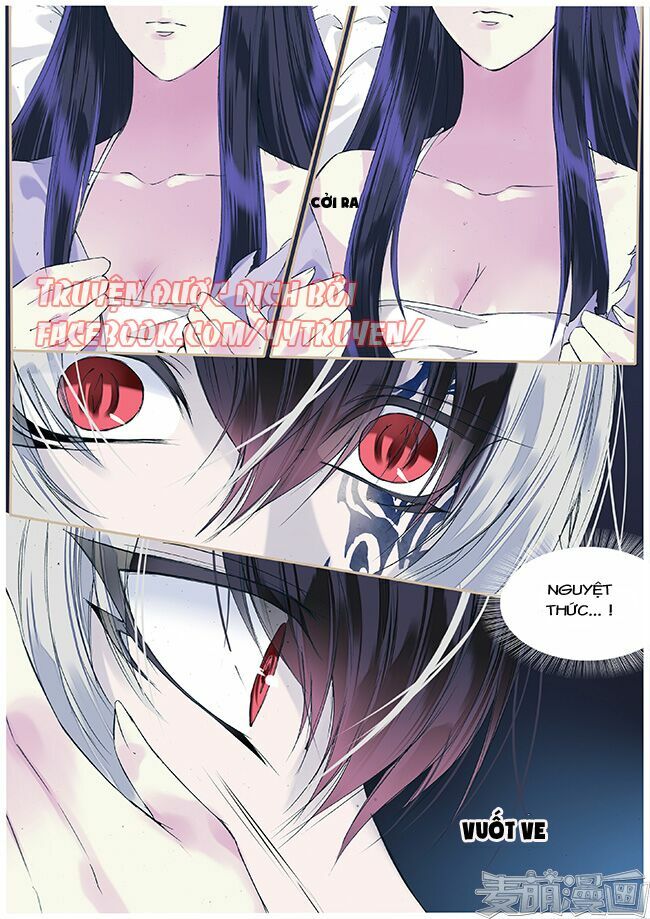 Túc Tội Chi Ca: Chapter 60