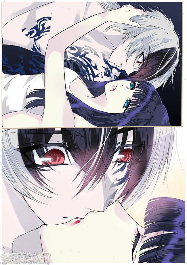 Túc Tội Chi Ca: Chapter 60