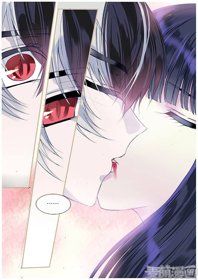 Túc Tội Chi Ca: Chapter 60