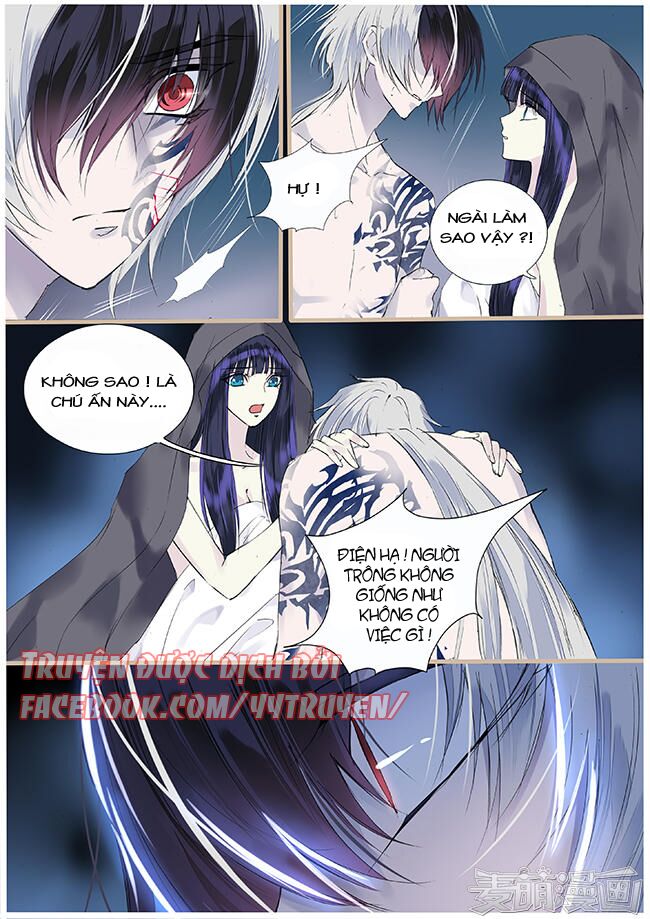 Túc Tội Chi Ca: Chapter 62