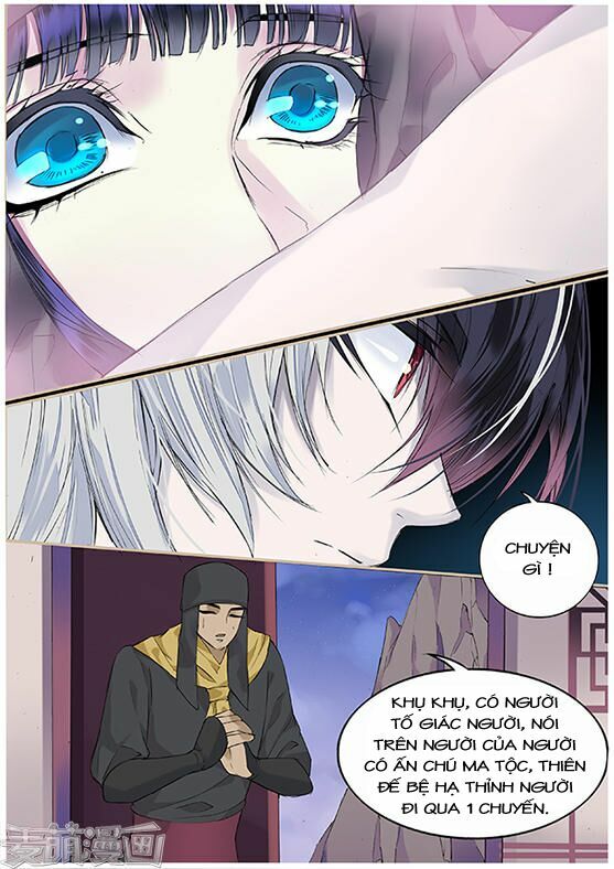 Túc Tội Chi Ca: Chapter 63