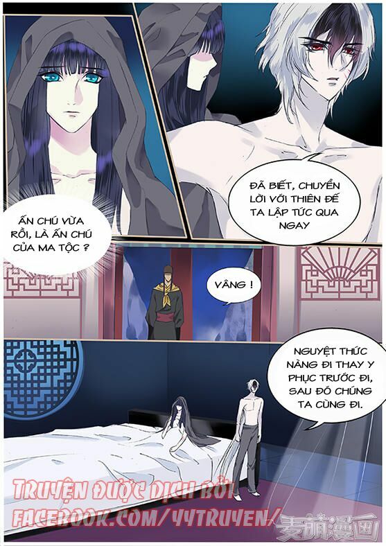 Túc Tội Chi Ca: Chapter 63