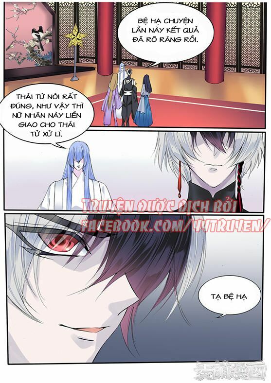 Túc Tội Chi Ca: Chapter 65