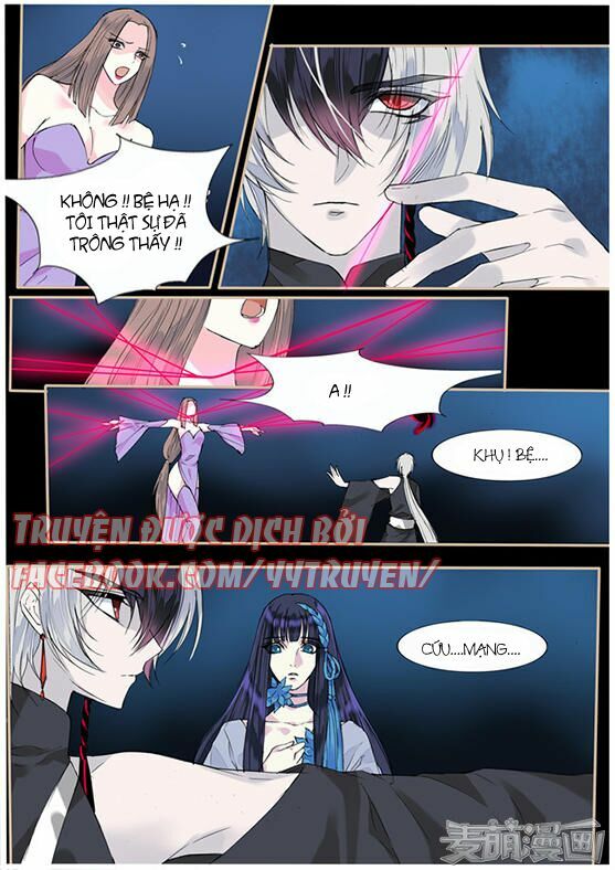Túc Tội Chi Ca: Chapter 65