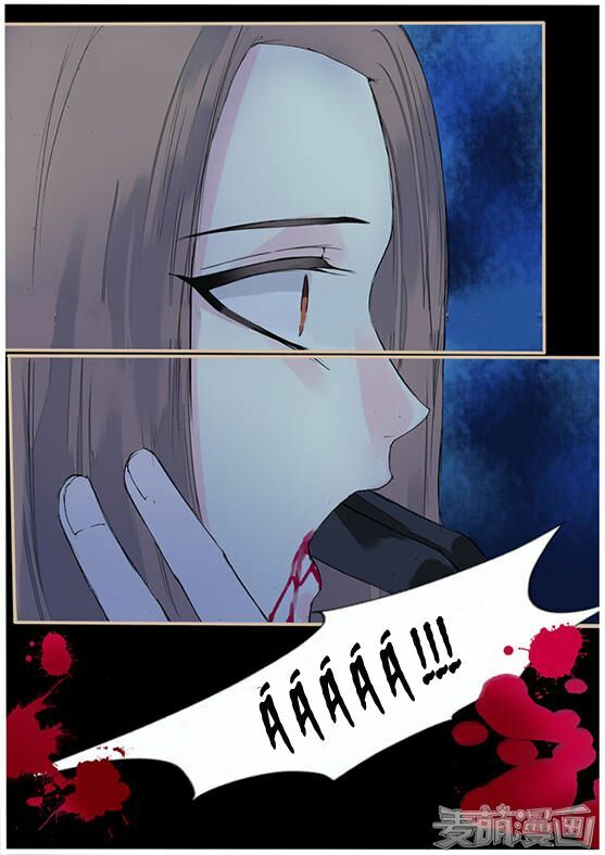 Túc Tội Chi Ca: Chapter 65