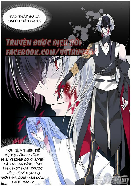 Túc Tội Chi Ca: Chapter 65