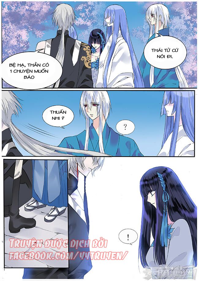 Túc Tội Chi Ca: Chapter 68