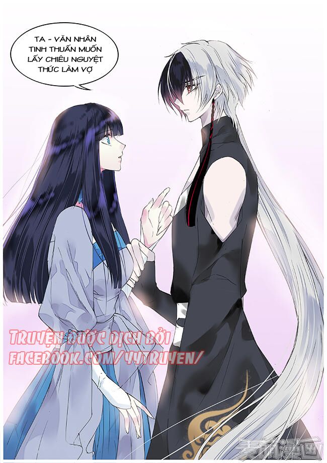 Túc Tội Chi Ca: Chapter 68