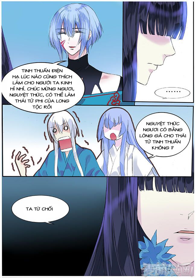 Túc Tội Chi Ca: Chapter 68