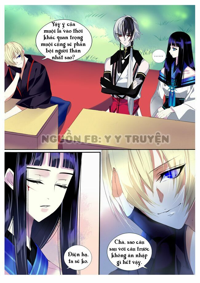 Túc Tội Chi Ca: Chapter 7