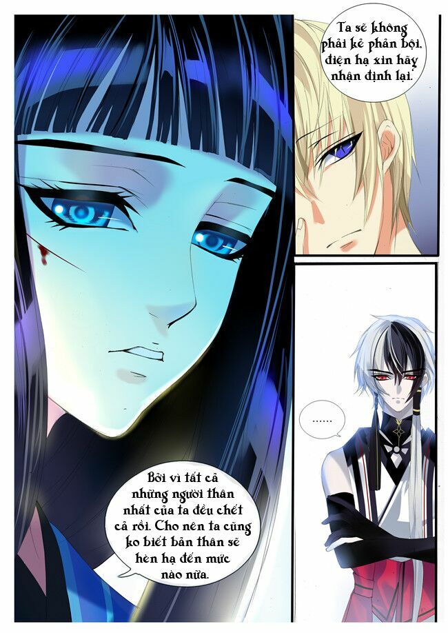 Túc Tội Chi Ca: Chapter 7