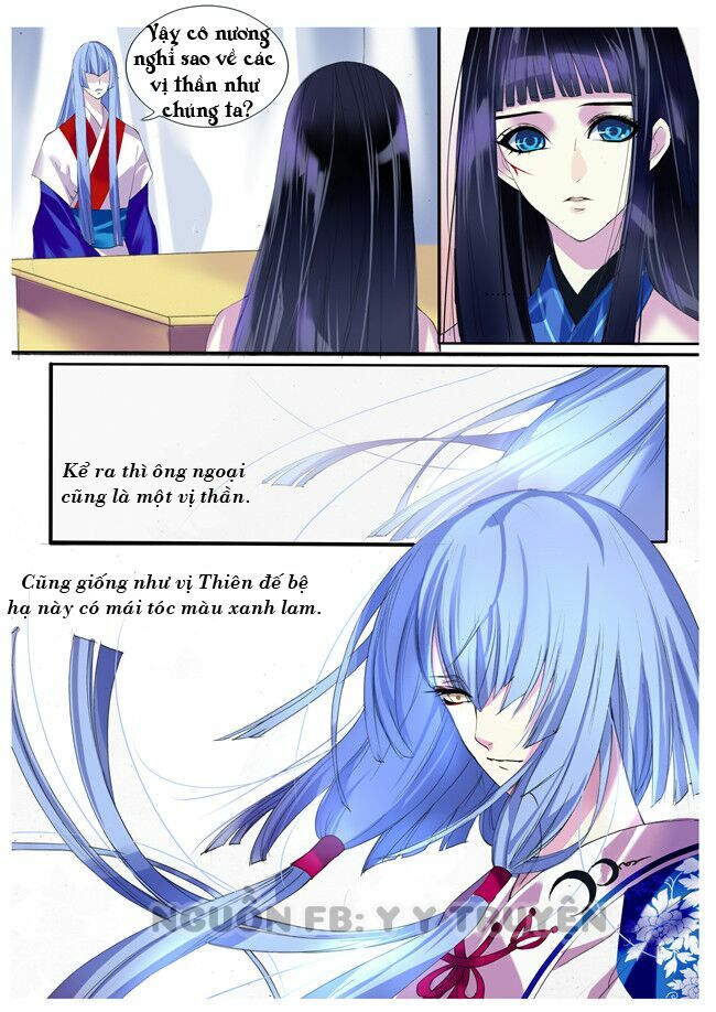 Túc Tội Chi Ca: Chapter 7