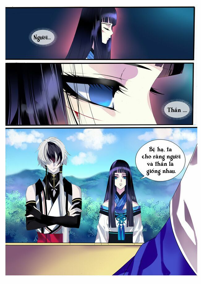Túc Tội Chi Ca: Chapter 7