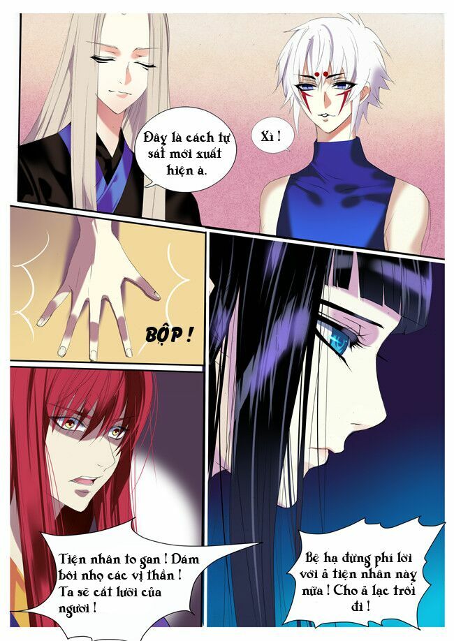 Túc Tội Chi Ca: Chapter 7