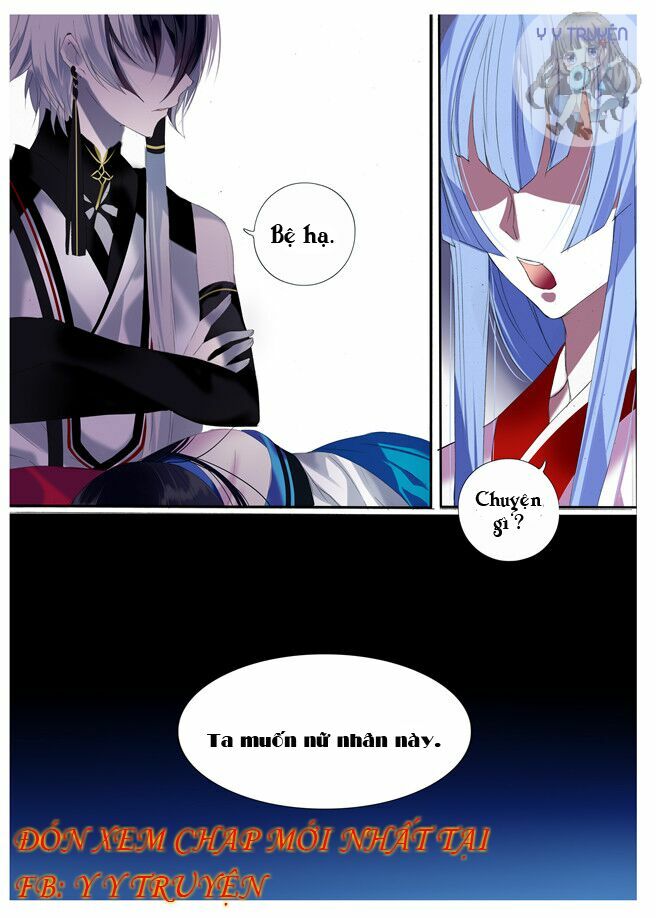 Túc Tội Chi Ca: Chapter 7