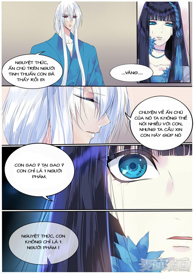 Túc Tội Chi Ca: Chapter 70