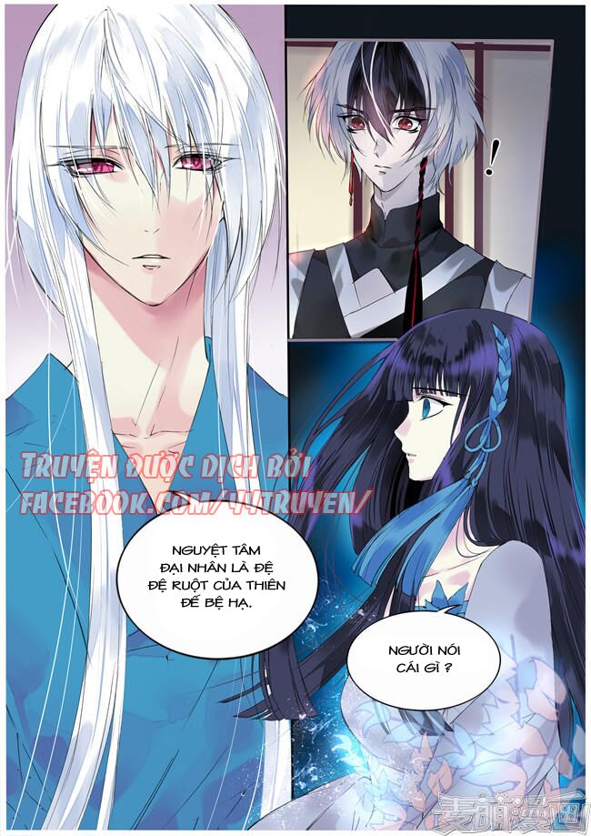Túc Tội Chi Ca: Chapter 70