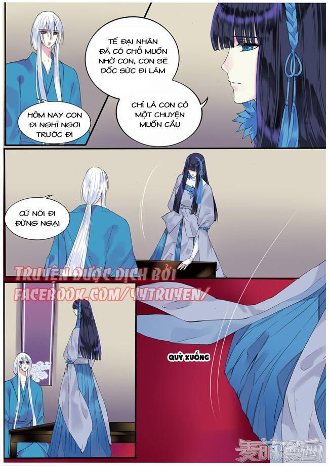 Túc Tội Chi Ca: Chapter 70