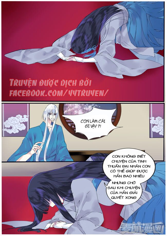 Túc Tội Chi Ca: Chapter 70