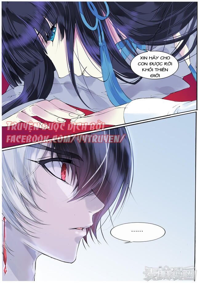 Túc Tội Chi Ca: Chapter 70