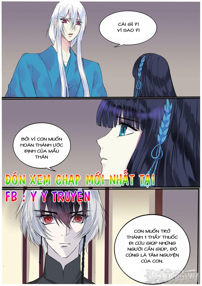 Túc Tội Chi Ca: Chapter 70