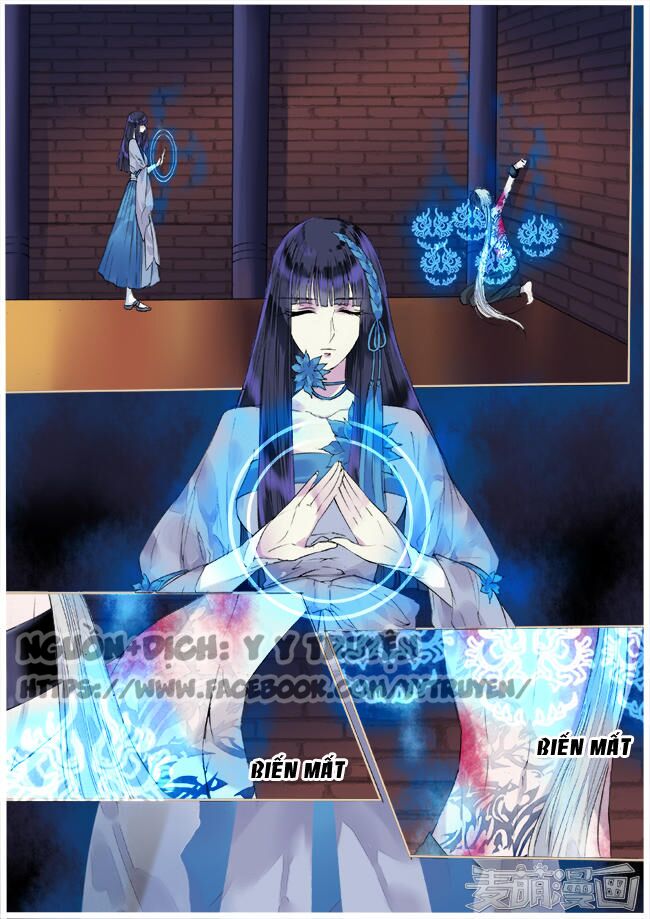 Túc Tội Chi Ca: Chapter 73