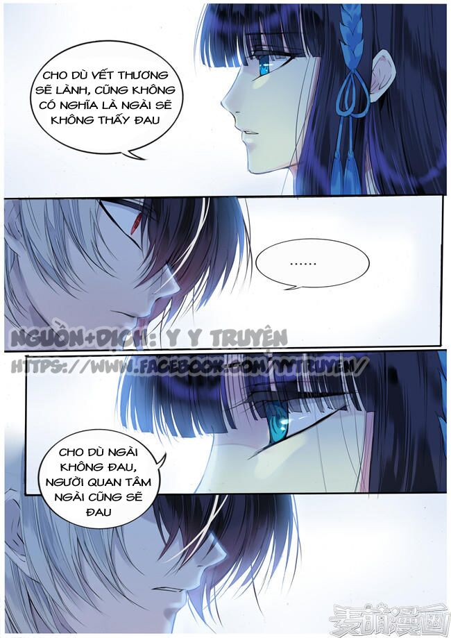 Túc Tội Chi Ca: Chapter 73
