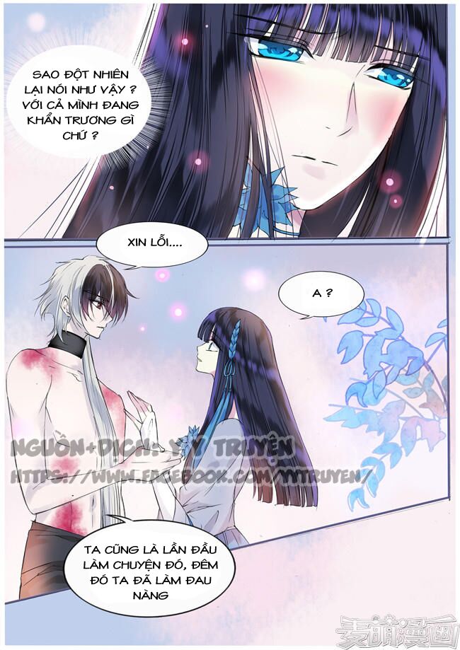 Túc Tội Chi Ca: Chapter 73