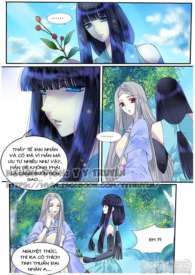 Túc Tội Chi Ca: Chapter 74
