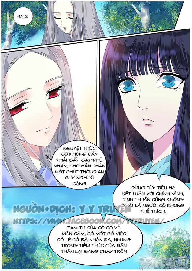 Túc Tội Chi Ca: Chapter 74