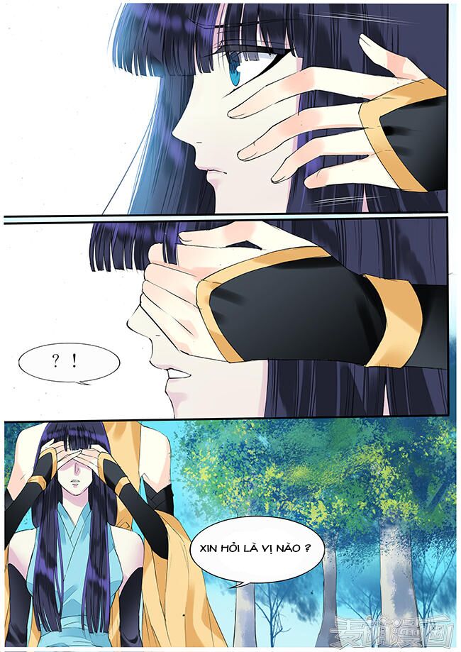 Túc Tội Chi Ca: Chapter 74