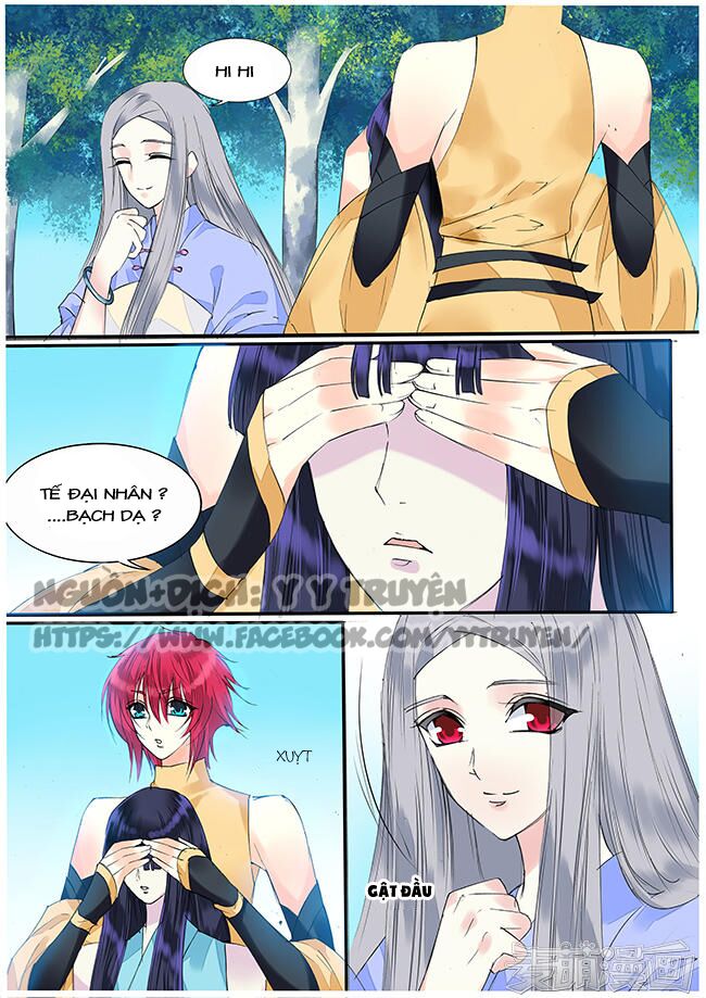 Túc Tội Chi Ca: Chapter 74