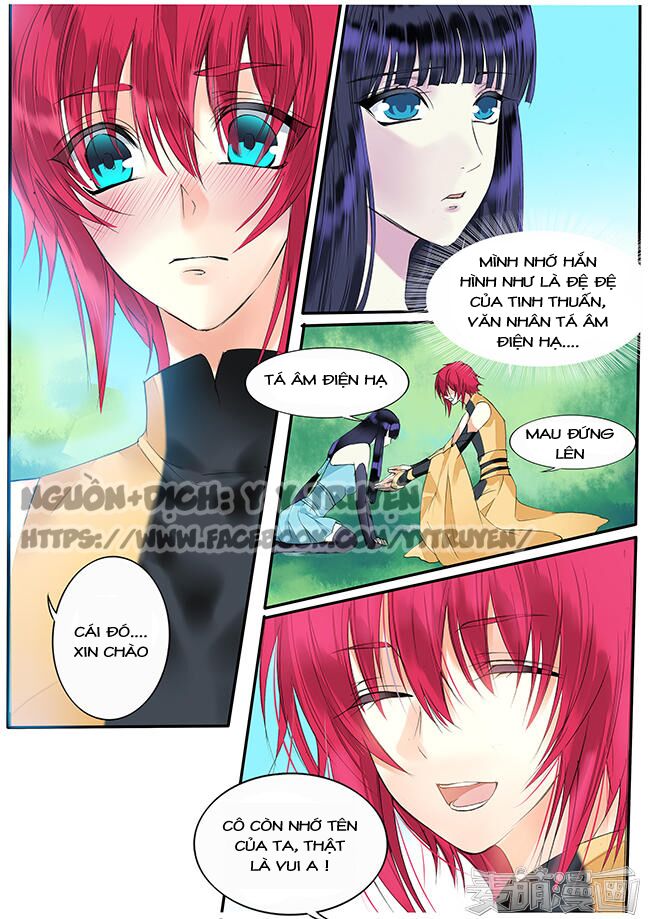 Túc Tội Chi Ca: Chapter 75