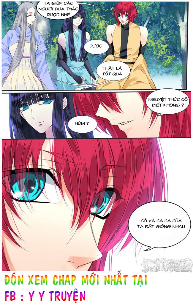 Túc Tội Chi Ca: Chapter 75