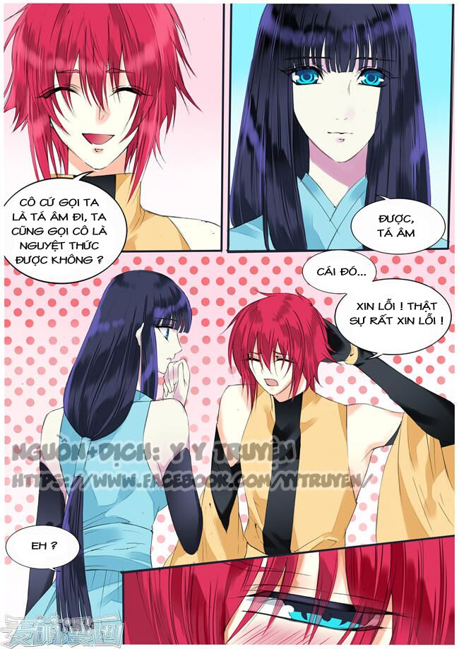 Túc Tội Chi Ca: Chapter 75