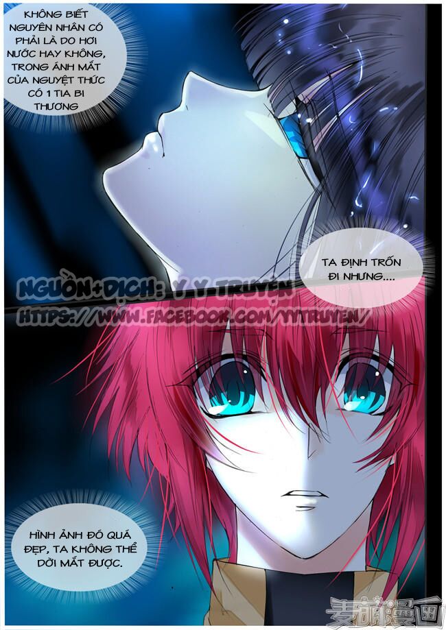 Túc Tội Chi Ca: Chapter 75