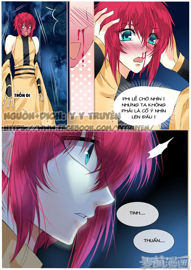Túc Tội Chi Ca: Chapter 75