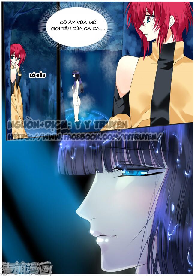 Túc Tội Chi Ca: Chapter 75