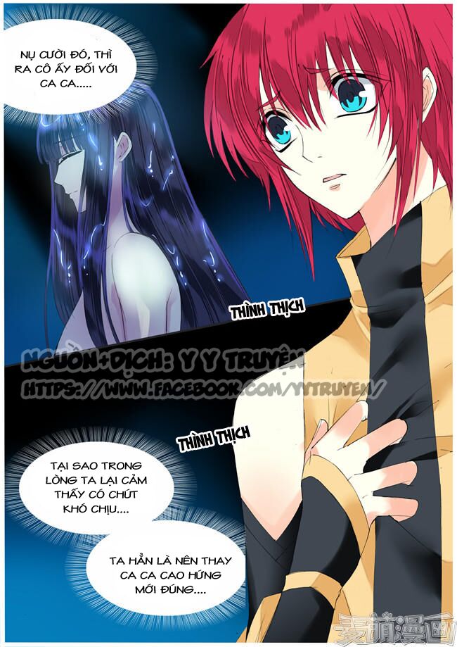 Túc Tội Chi Ca: Chapter 75