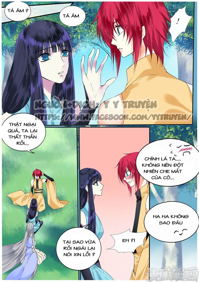 Túc Tội Chi Ca: Chapter 75