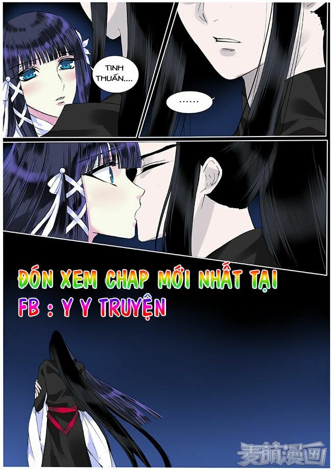 Túc Tội Chi Ca: Chapter 77