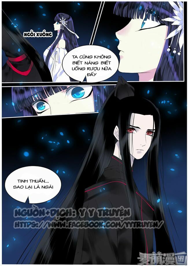 Túc Tội Chi Ca: Chapter 77