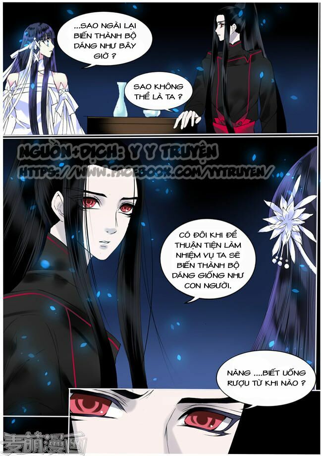 Túc Tội Chi Ca: Chapter 77