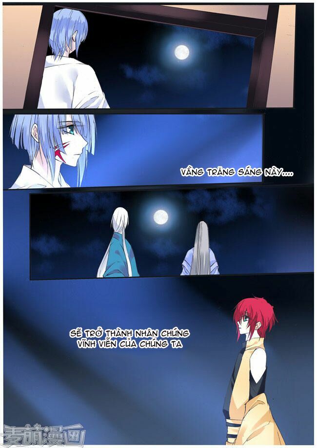 Túc Tội Chi Ca: Chapter 79