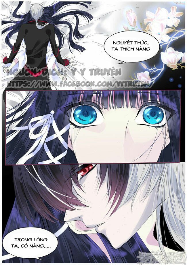 Túc Tội Chi Ca: Chapter 79