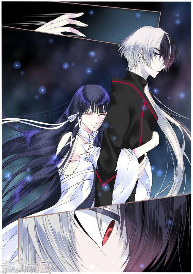Túc Tội Chi Ca: Chapter 79
