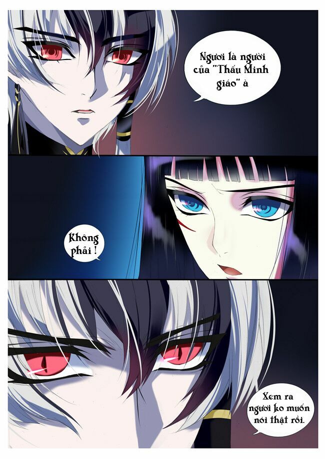 Túc Tội Chi Ca: Chapter 8