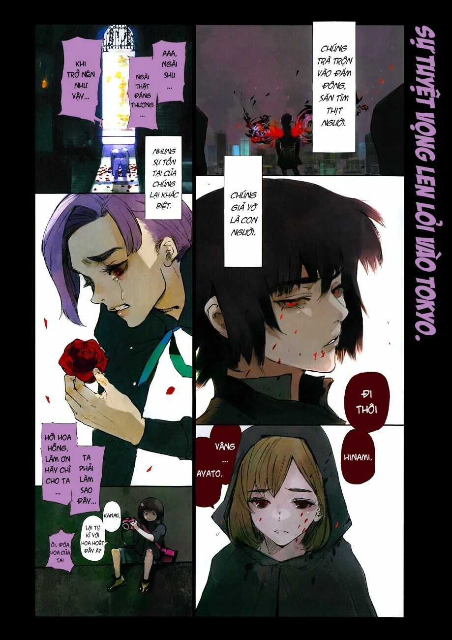 Ngạ Quỷ Vùng Tokyo 2: Chapter 1